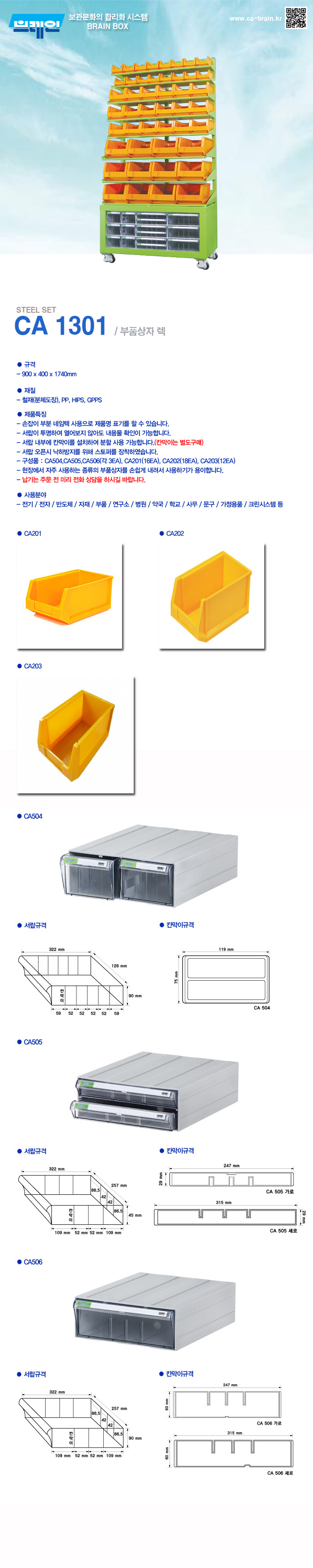 cde61aa58e915458026496066a9f475e_1430497970_1.jpg