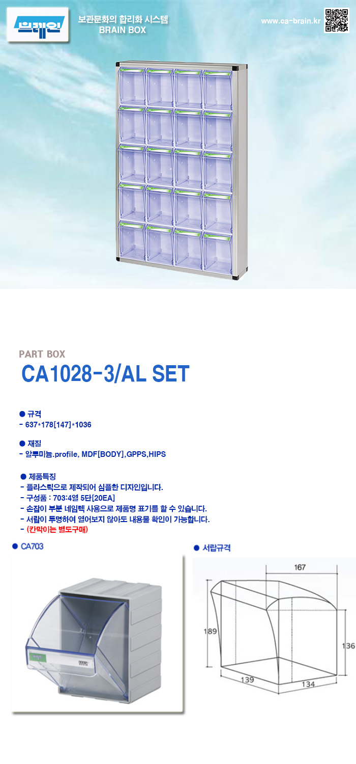 be19589d12f5c7cb547d4852e482624e_1685002
