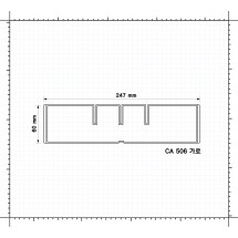 부품박스칸막이CA506용