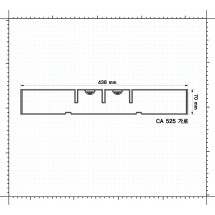 부품박스칸막이CA525용