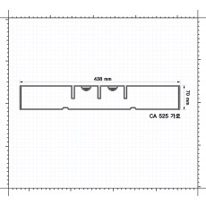부품박스칸막이CA525용
