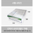 7100D 서랍